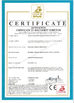 Porcelana Suzhou Smart Motor Equipment Manufacturing Co.,Ltd certificaciones